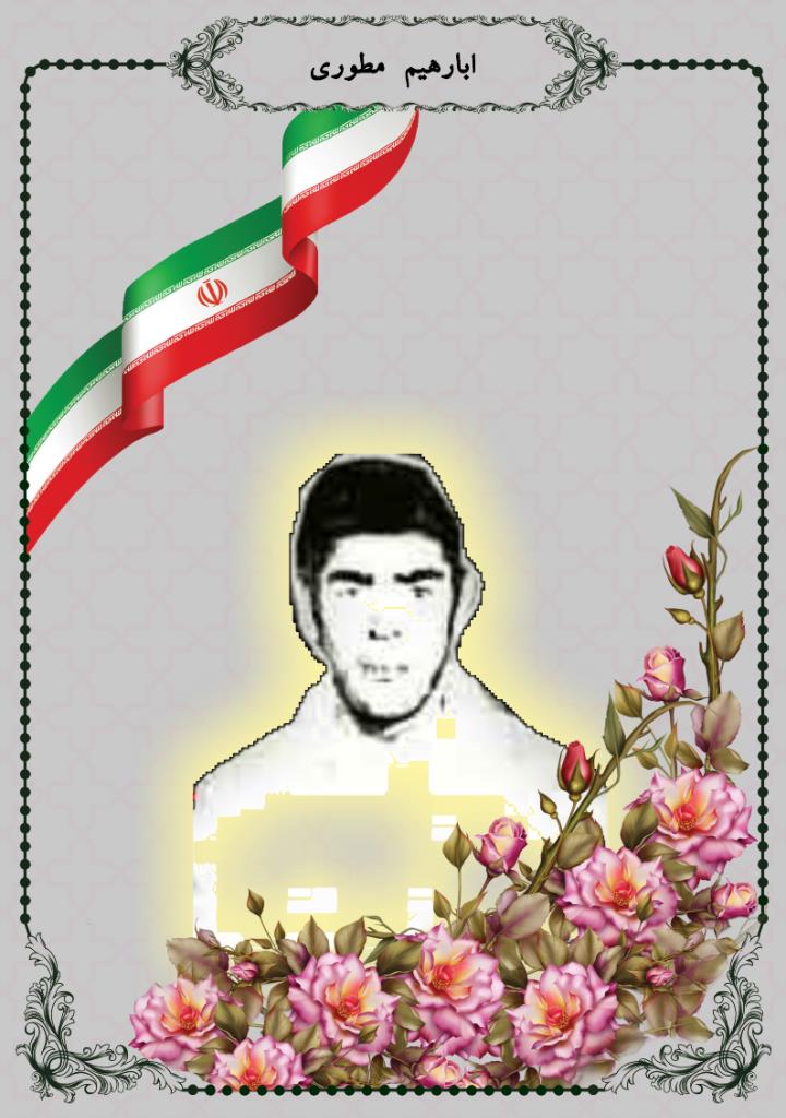 فاقد تصویر